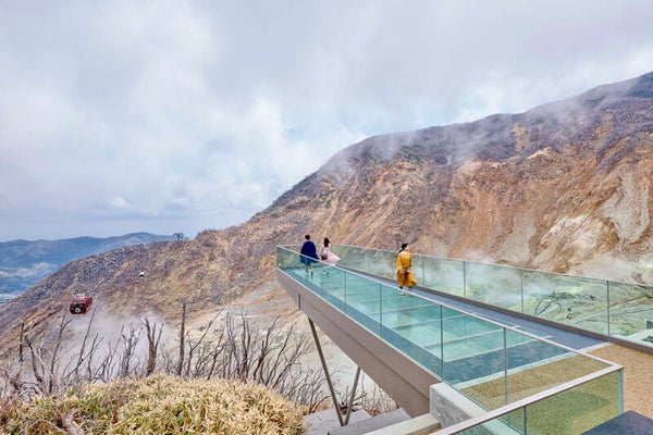 【東京都内発】 【読売新聞 東部読売会】秋の箱根涼風旅!沼津港「魚河岸・丸天丼」と パワースポット箱根神社・大地を感じる大涌谷「ちきゅうの谷」 日帰り1